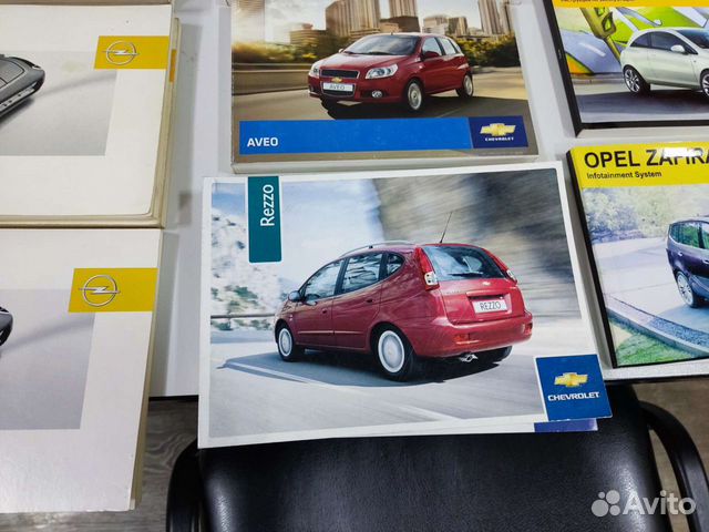 Руководство по эксплуатации Chevrolet