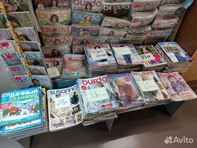 Журналы по шитью Burda, Knip, Бутик. Новые