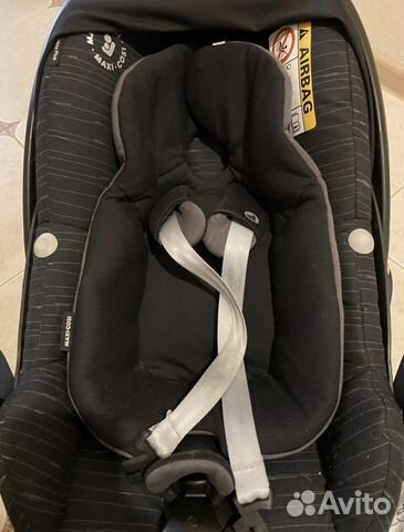 Автолюлька maxi cosi pebble plus