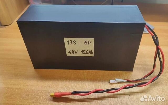 Аккумулятор для электровелосипеда 48v 15.6ah