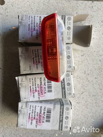 Фонари в двери