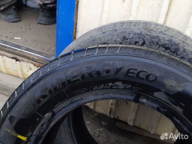 Hankook Kinergy Eco 195/65 R15, 2 шт