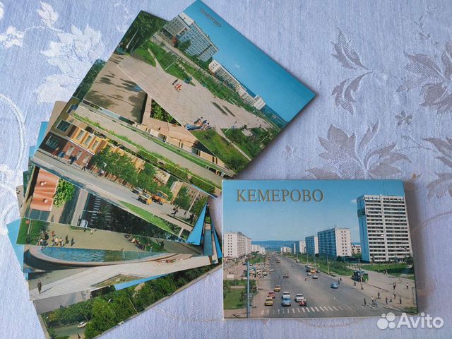 Комплект открыток Кемерово