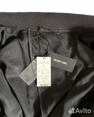 Helmut Lang ma1 bondage bomber