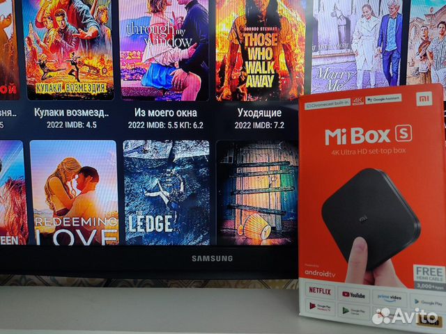 Xiaomi Mi Box S тв приставка настроенная новая