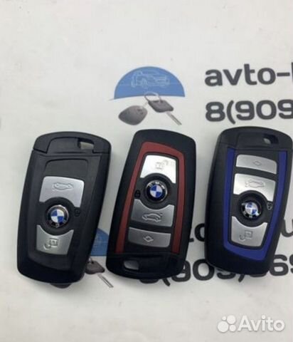 Корпус ключа бмв Ф-серии (ключ BMW F серии )