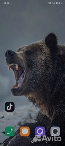 Разнорабочий