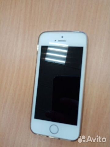 iPhone 5se