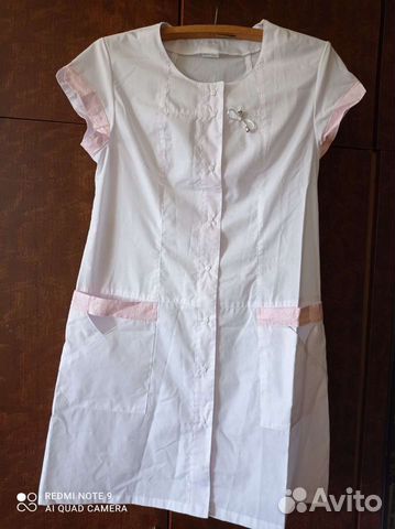 Медицинский халат женский новый