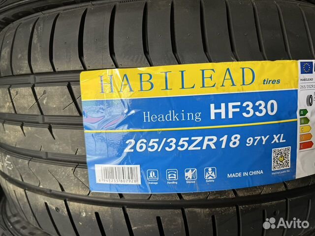 Habilead hf330