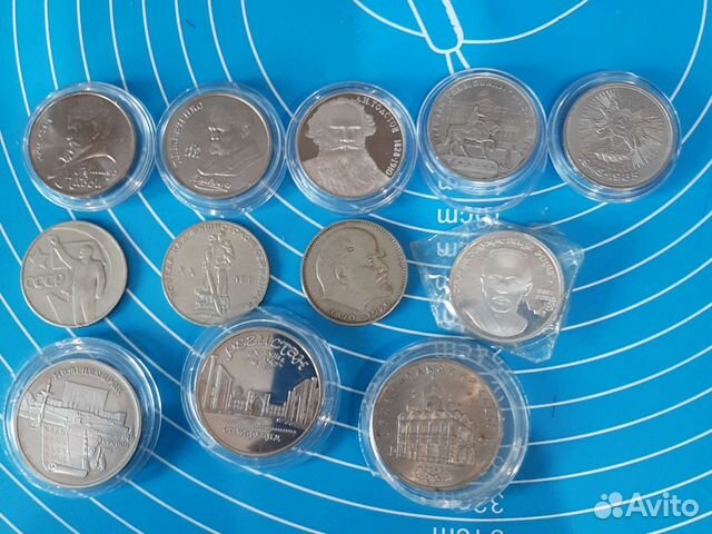 Юбилейные рубли СССР