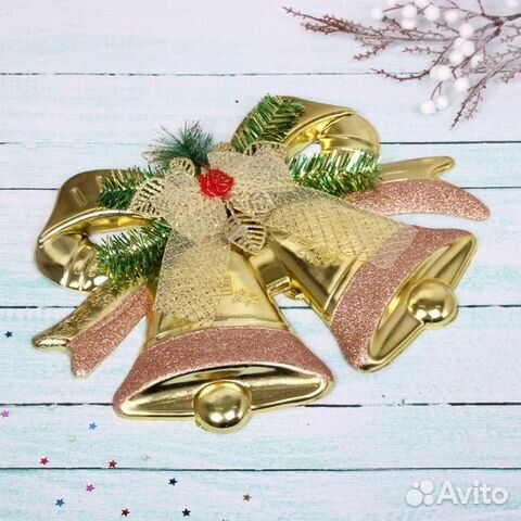 Колокольчики волшебные