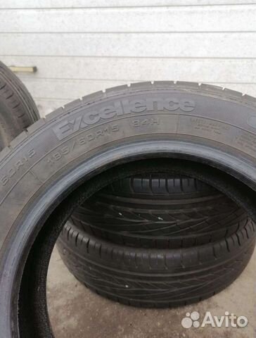 Goodyear, 4 шт