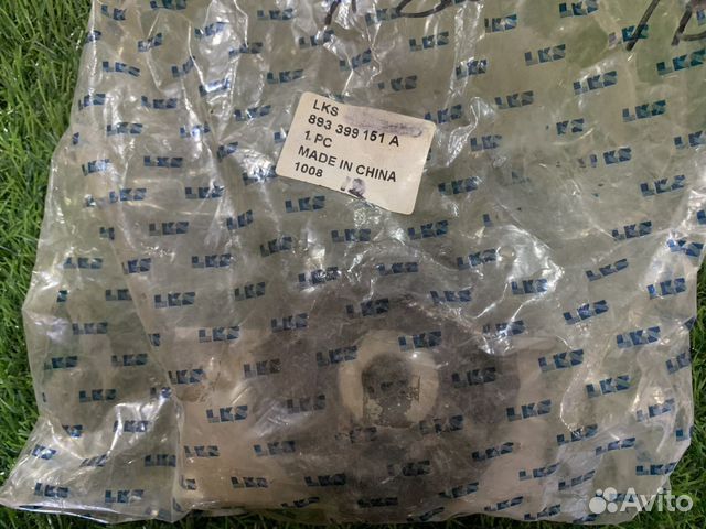 Опора кпп Audi 80 B3