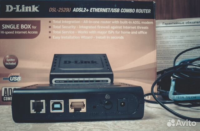 Модем DSL-2520U adsl2+ ethernet/USB combo router