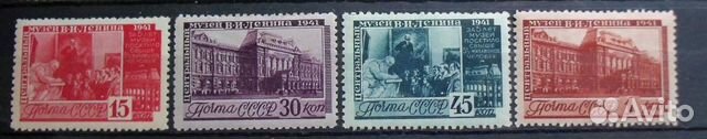 СССР 1941 Музей Ленина MNH ск 14000