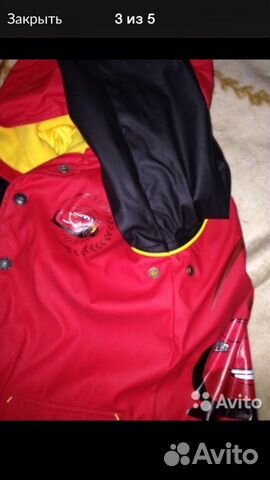 Фирменная куртка Тачки