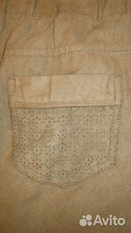 Юбка женская Esprit, Германия, размер 44 Юбка женская Esprit, Германия, размер 44