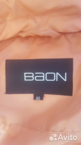 Пуховик куртка осень весна baon Пуховик куртка осень весна baon