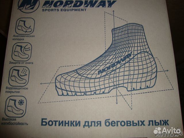 Ботинки для беговых лыж Nordway р-р 36