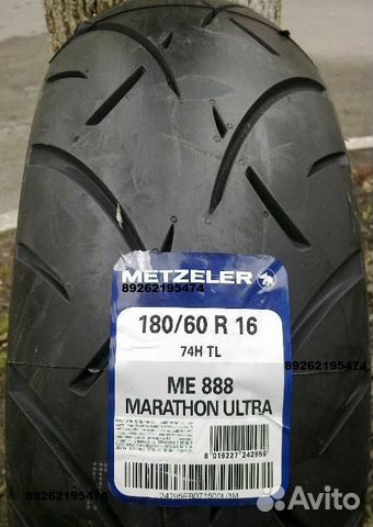 Metzeler ME 888 Marathon Ultra 180/60 R16 74H TL