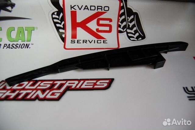 Успокоитель цепи BRP Can-Am 420236583