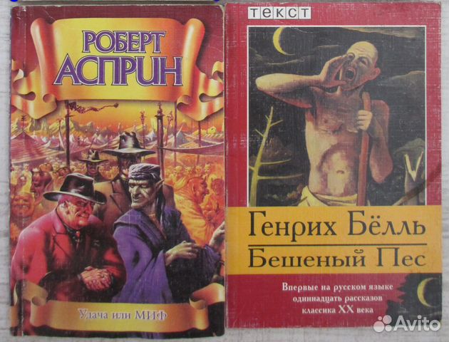 Покетбуки Азбука-Классика Покетбуки Азбука-Классика