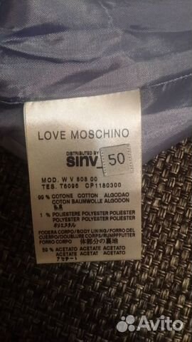 Новый летний сарафан Love Moschino, оригинал Новый летний сарафан Love Moschino, оригинал