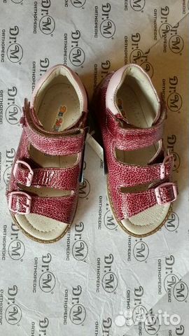 Dr. mymi разные (новые)