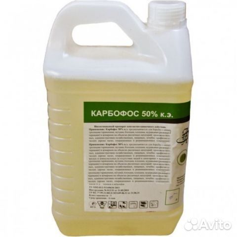 Средство от клопов, тараканов, блох