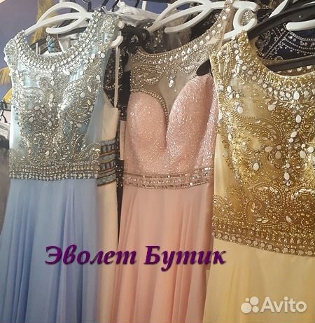 Вечерние и свадебные платья со стеклярусом ручная Вечерние и свадебные платья со стеклярусом ручная