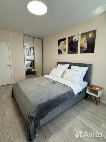 

1-к. квартира, 36 м², 1 кровать