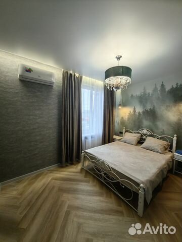 

2-к. квартира, 43 м², 2 кровати