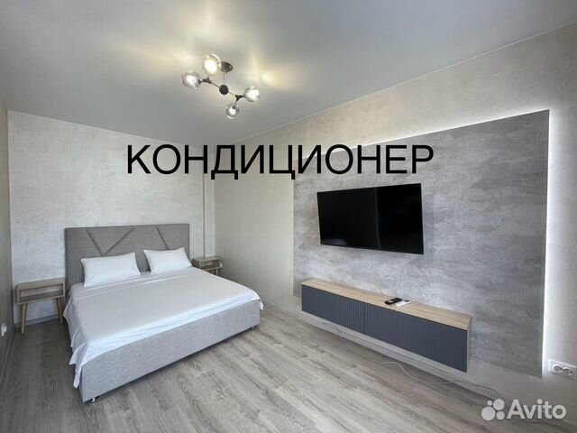 

Квартира-студия, 45 м², 7/12 эт.