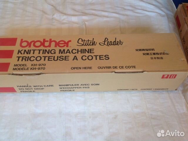 Вязальная машина Бразер кн-970 в состоянии новой Вязальная машина Бразер кн-970 в состоянии новой
