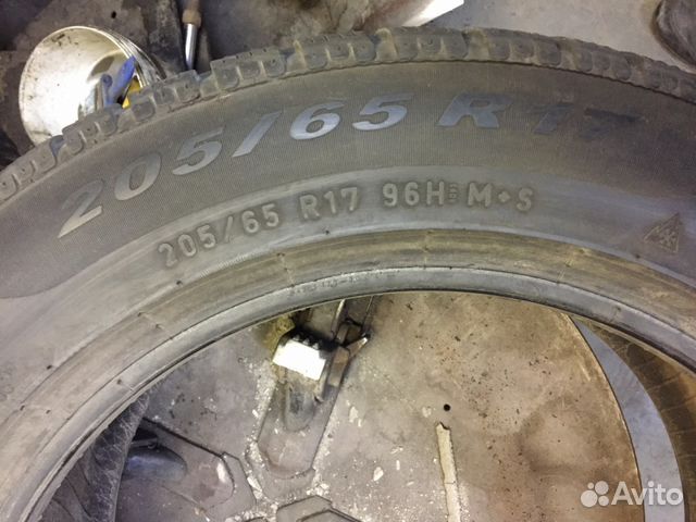 Pirelli Sottozero Winter 210 Serie 2 205/65/17 Pirelli Sottozero Winter 210 Serie 2 205/65/17