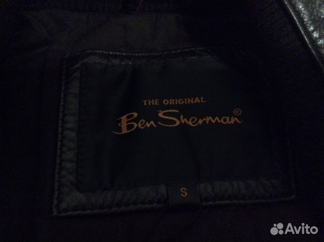 Кожаная куртка Ben Sherman