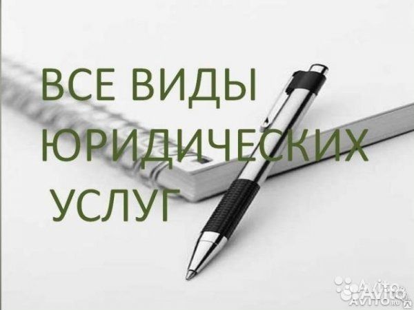 Услуги по регистрации ип в ярославле тесты для бухгалтера работа онлайн