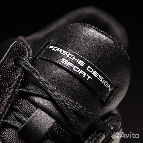 adidas porsche design athletic