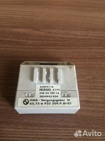 Датчик крена Range Rover Vogue 3 65756923209