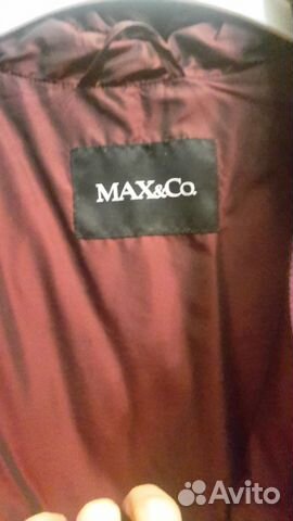 Пуховик MaxCo Пуховик MaxCo