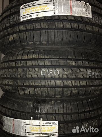 Bridgestone Dueler H/L Alenza 275/55R20