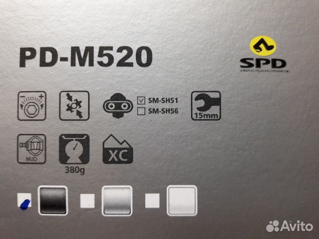 Новые контактные педали Shimano PD-M520