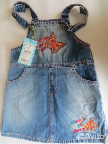 Детский сарафанчик, р.28/110