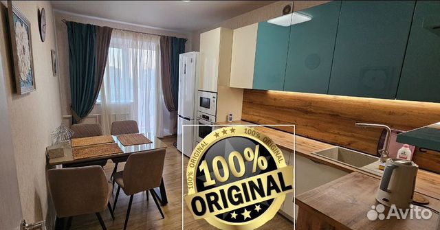 

1-к. квартира, 60 м², 3 кровати