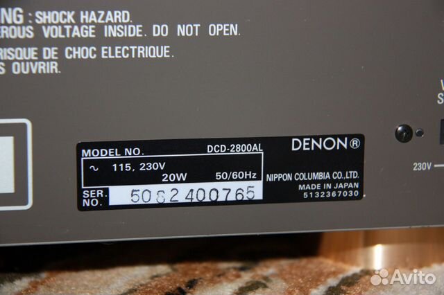 Denon DCD 2800ALL