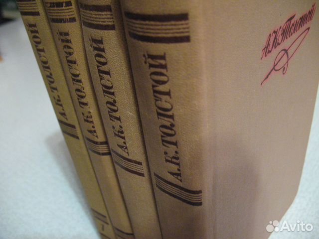 Продаю книги