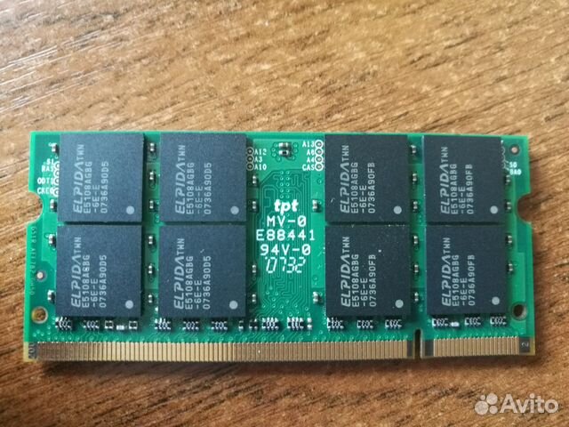 So-dimm ddr2 1Gb