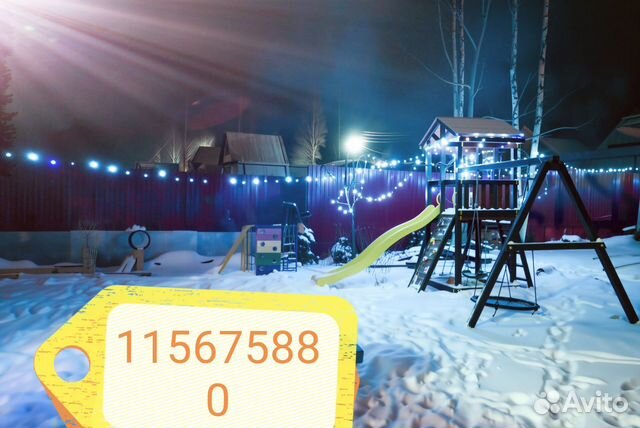 

1-к. дом, 90 м²