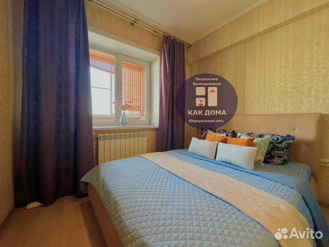 

2-к. квартира, 50 м², 3 кровати